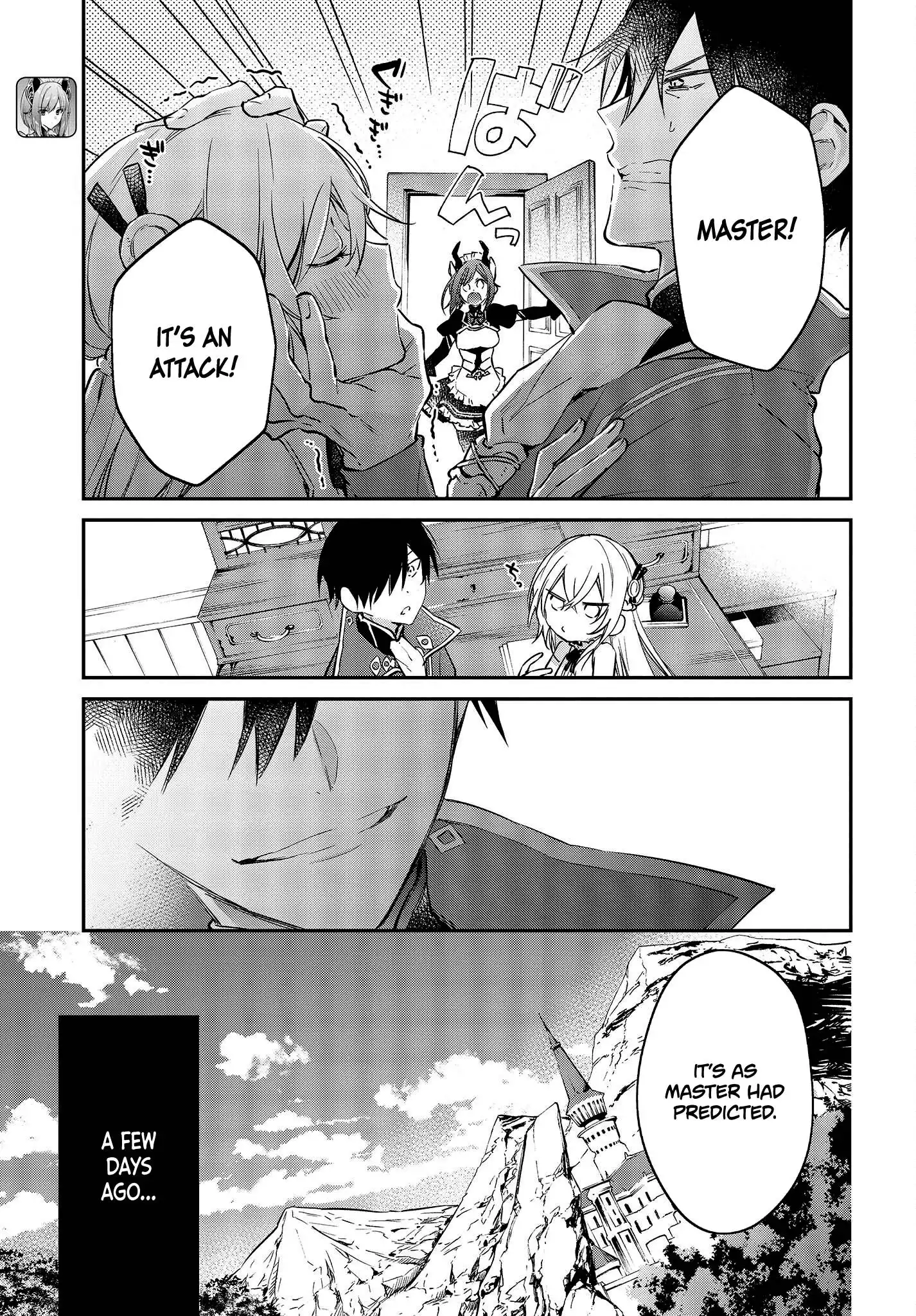 Realist Maou Niyoru Seiiki Naki Isekai Kaikaku Chapter 30 6